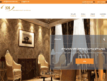 Tablet Screenshot of khoshroobaft.com